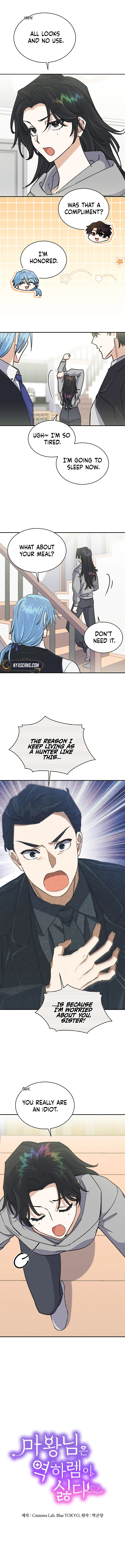The Demon King hates reverse harems Chapter 45 Page 6